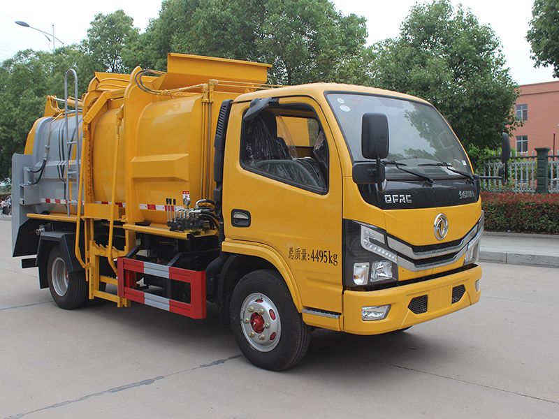潤(rùn)知星牌SCS5042TCAEQ6型餐廚垃圾車（6.5立方）