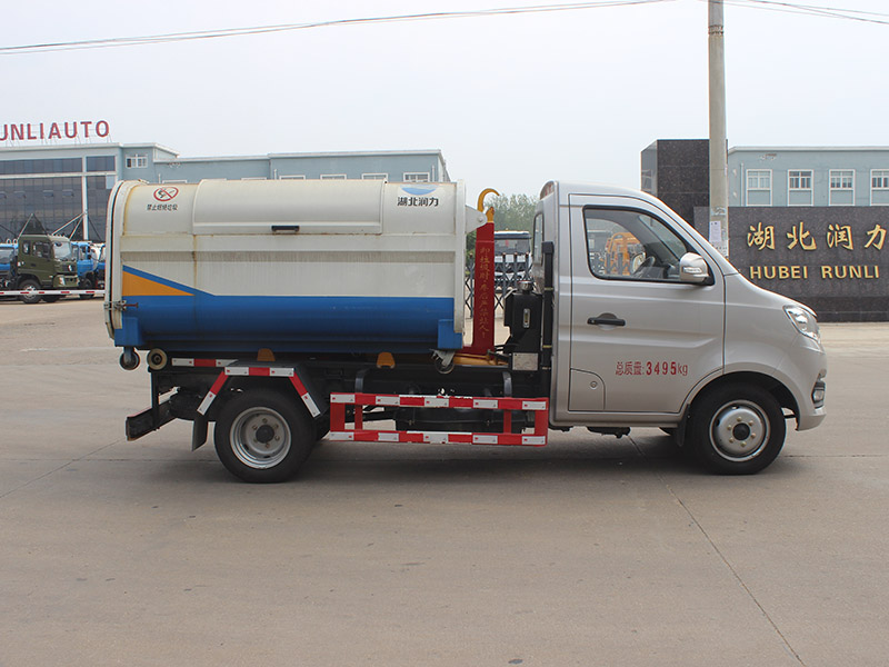 長(zhǎng)安后雙輪SCS5030ZXXSC6車(chē)廂可卸式垃圾車(chē)