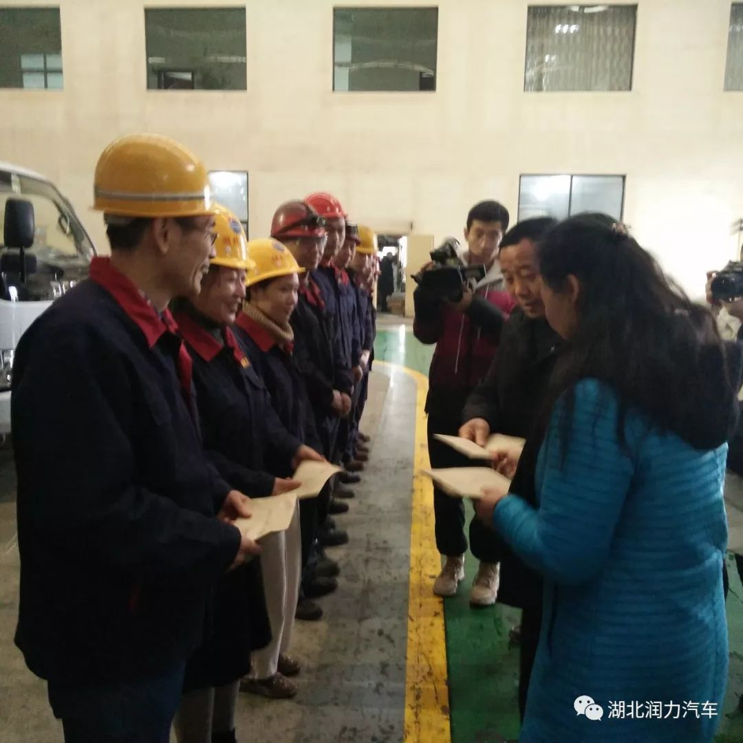 曾都區(qū)總工會送溫暖，一片真情暖人心